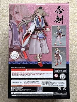 Amazon.co.jp: 刀剣乱舞-ONLINE- 今剣 1/8 完成品フィギュア GOODSMILE