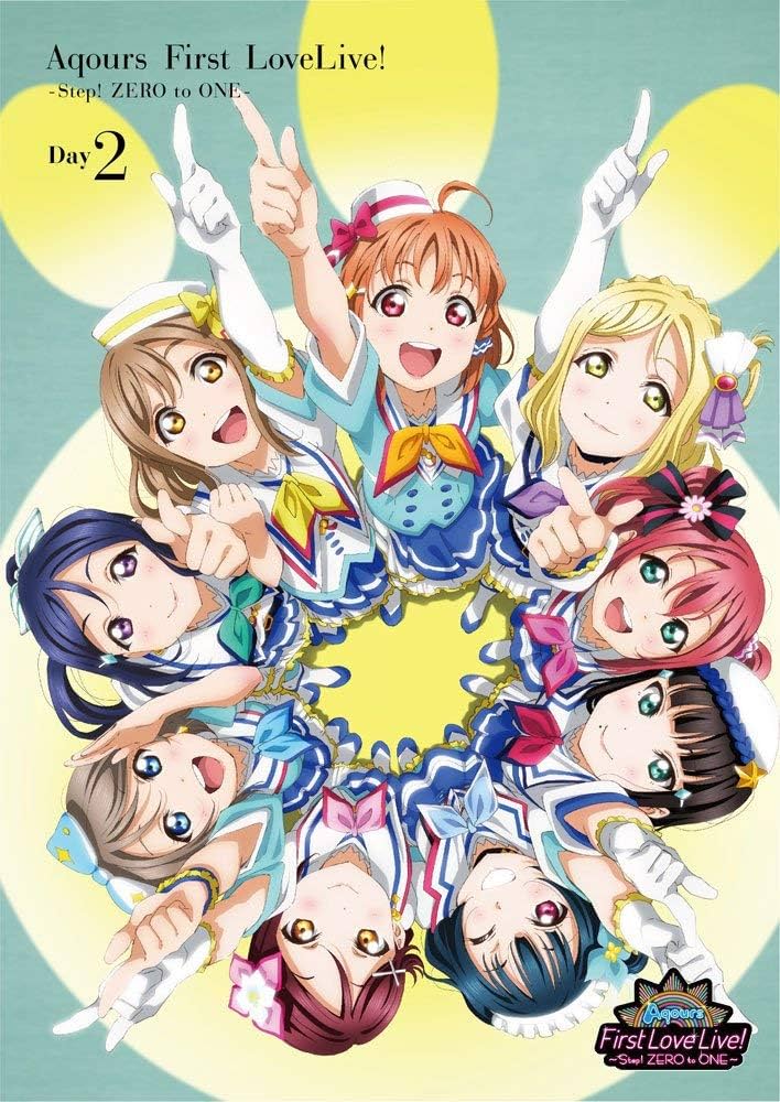 Amazon.co.jp: ラブライブ! サンシャイン!! Aqours First LoveLive