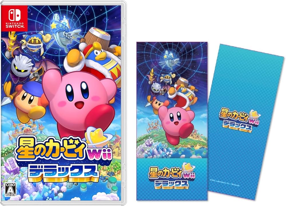 Amazon.co.jp: 星のカービィ Wii デラックス -Switch (【Amazon.co.jp