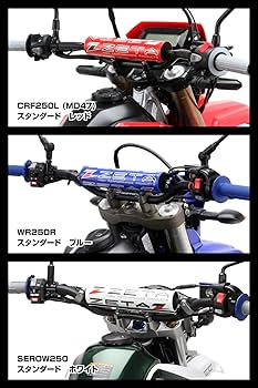 Amazon | ジータレーシング(ZETA RACING) スタンダード (254mm) COMP