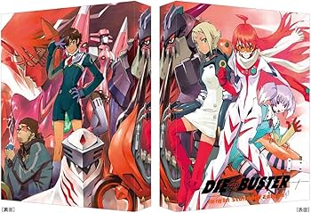 Amazon.com: トップをねらえ2！ Blu-ray BOX Standard Edition