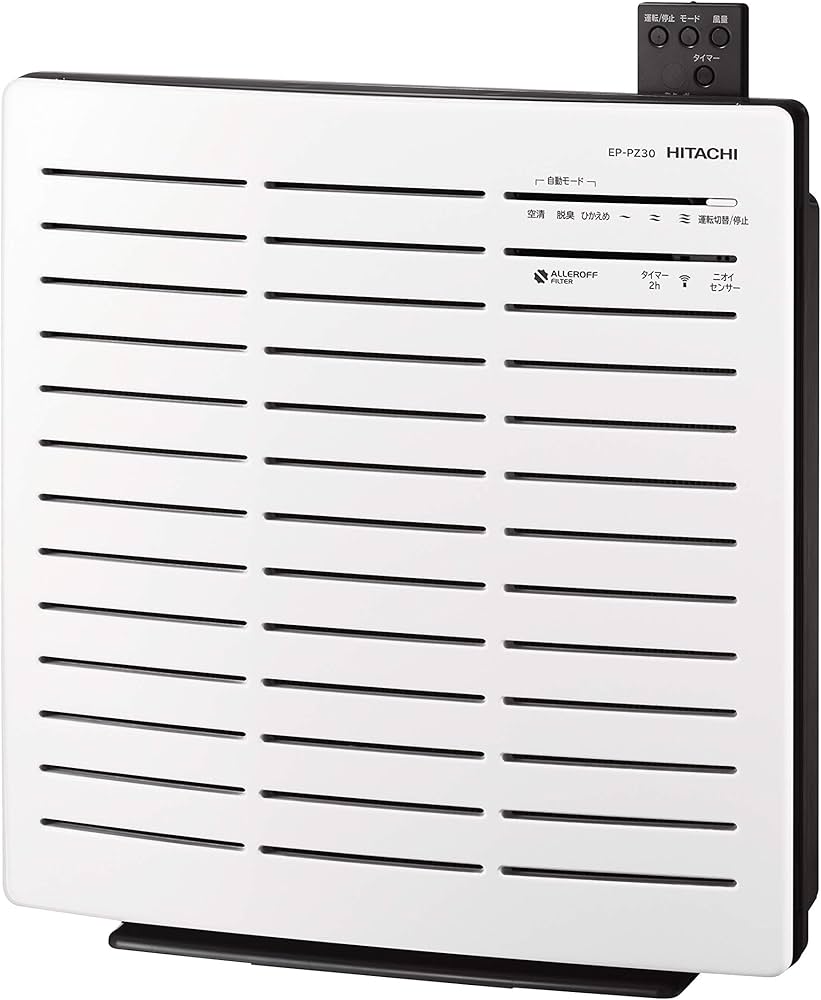 Amazon.co.jp: 日立 空気清浄機 クリエア ~15畳 床置き・卓上兼用