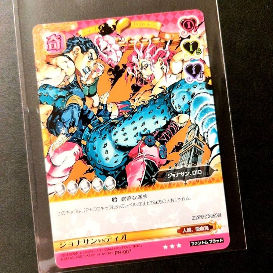 Amazon.co.jp: SRJ限定 ジョジョABC ジョナサンvsディオ TCGカード