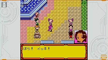 Amazon.co.jp: メダロット クラシックス プラス カブトVer. -Switch