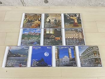 Amazon.co.jp: 全70巻セットNHK 名曲アルバム CD コレクション