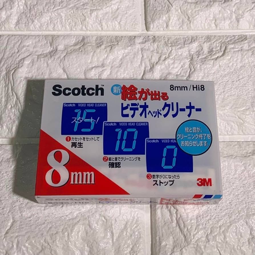 Amazon.co.jp: Scotch 新 絵が出るビデオヘッドクリーナー 8mm Hi8