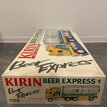 Amazon | 未組立 イマイ 1/28 キリン ビール エクスプレス IMAI KIRIN