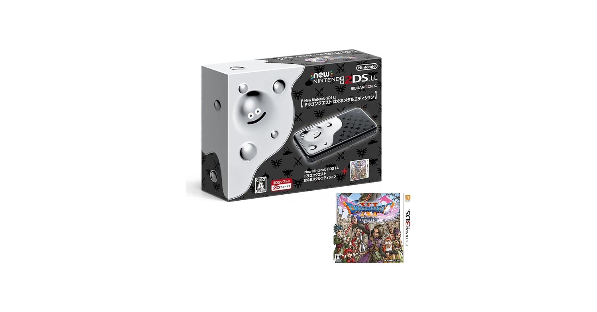 Amazon | 【整備済み品】 任天堂 Nintendo New ニンテンドー2DS LL