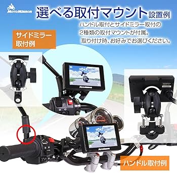 Amazon.co.jp: MAXWIN(マックスウィン) バイク用 ドライブレコーダー