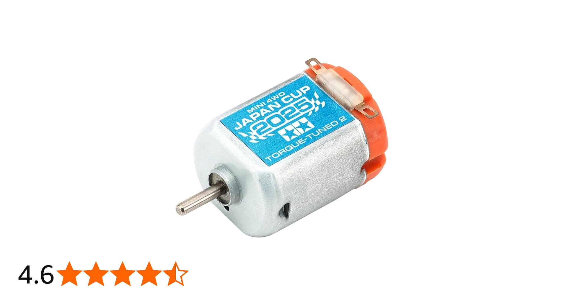 Amazon.co.jp | タミヤ ミニ四駆限定 トルクチューン2モーター J-CUP