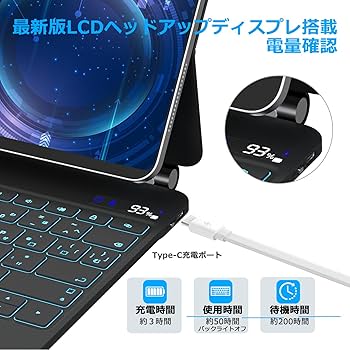 Amazon.co.jp: QERDAOYI マジックキーボード iPad Pro13インチ(M4/M5