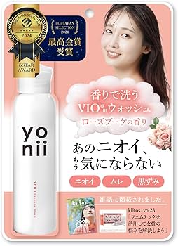 Amazon.co.jp: 【美容家が選ぶ VIO ケア】ヨニー (YONII) デリケート