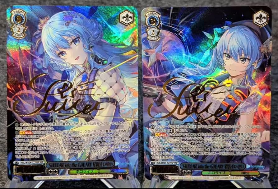 PSA10 選択した未来 京介&かなめ SP サイン フルメタル・パニック