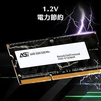 Amazon.co.jp: AGI ノートPC用メモリ DDR4 3200MHz 16GB×1枚(16GB) SO