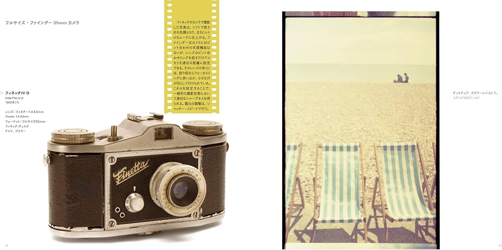 71TRtWHGc2L._AC_UF1000,