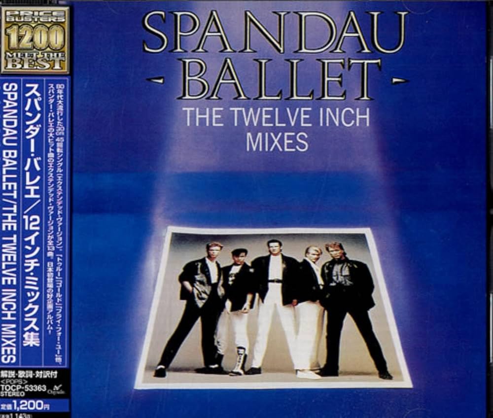 Amazon.co.jp: スパンダーバレエ/12インチミックス集: ミュージック