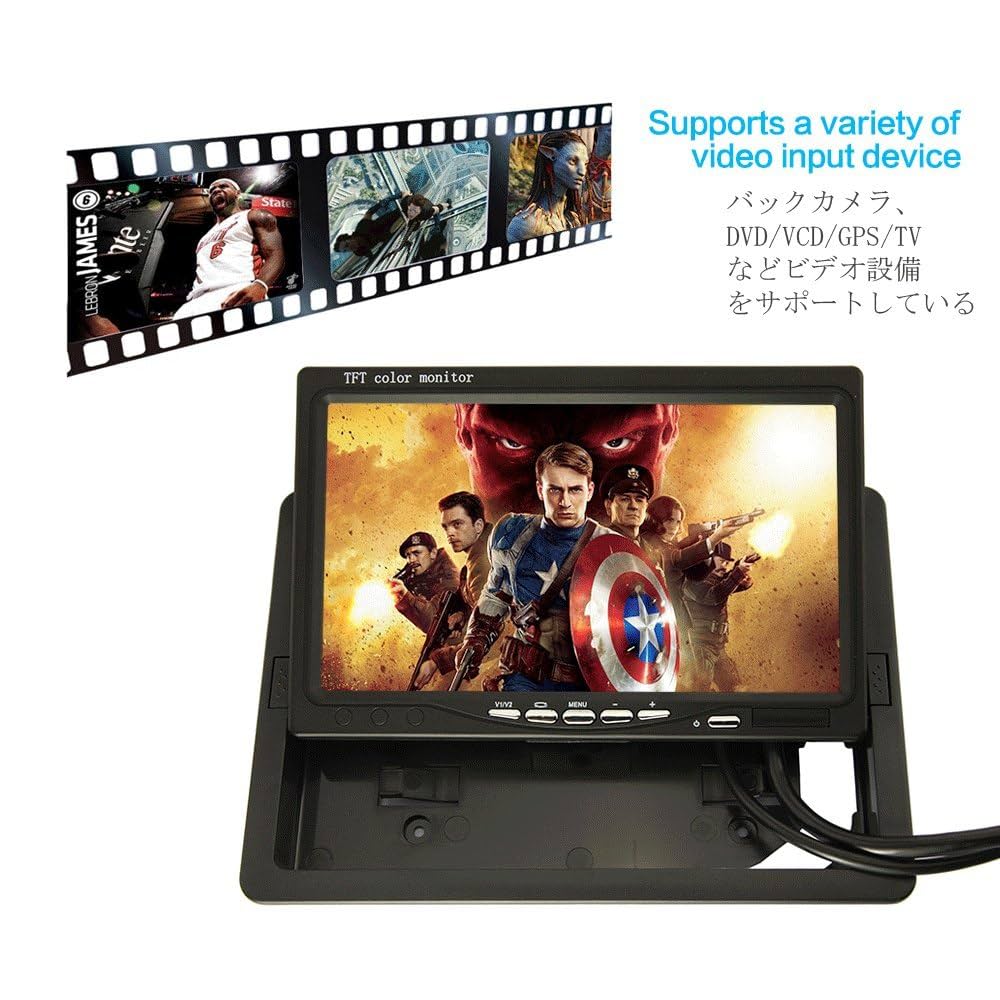 CM-700H 7インチ ワイドデジタル液晶モニター ACアダプター付 CM-700H