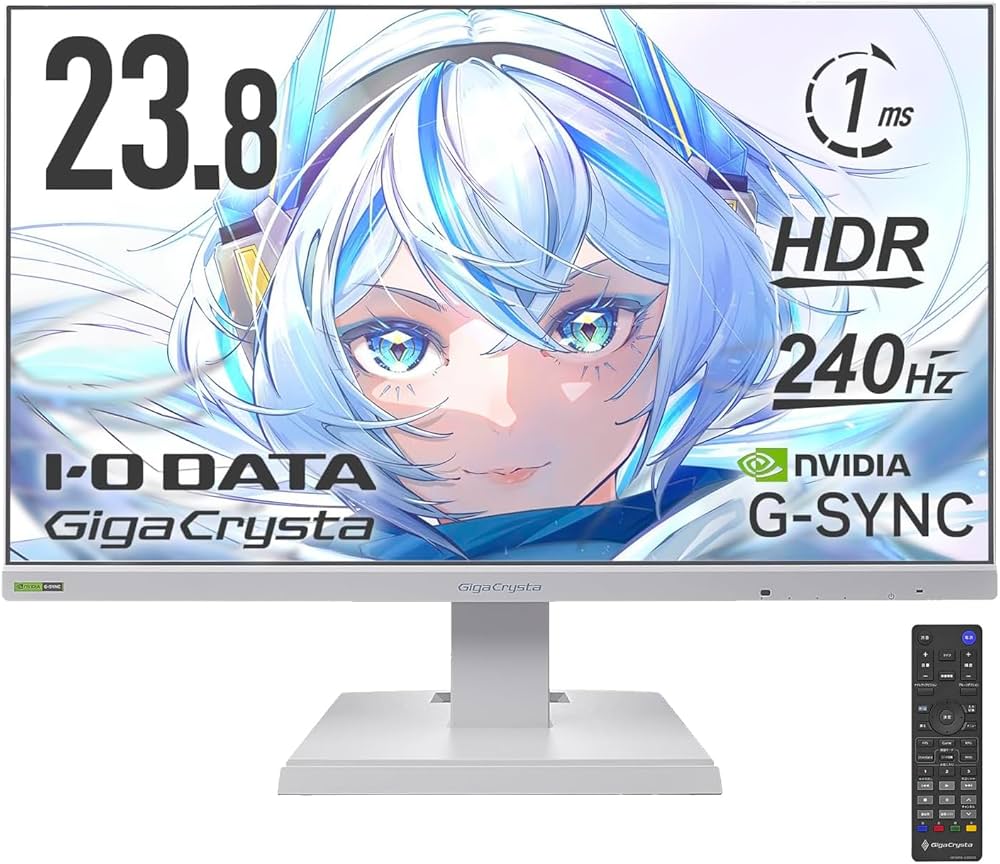 maya】I-O DATA GigaCrysta 23.8インチ モニタ maya】I-O DATA