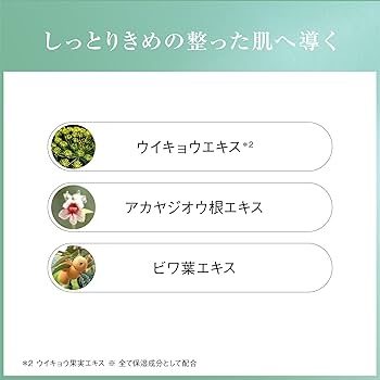 Amazon | アユーラ(AYURA) メディテーションバスt 300mL ＜浴用化粧料