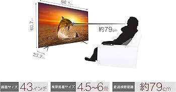 Amazon.co.jp: TCL 43V型 4K対応 液晶テレビ 43K601U HDR搭載 鮮やかな