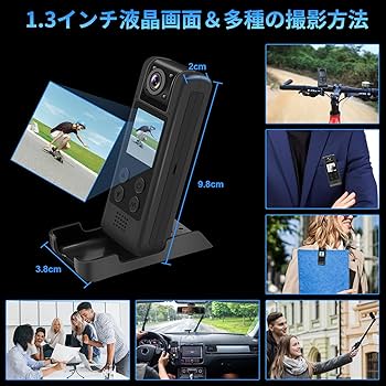 Amazon | LXMIMI ウェアラブルカメラ アクションカム 4K ハンディ