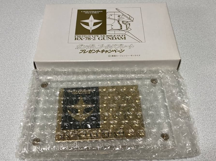 Amazon.co.jp: 機動戦士 RX-78-2 純金コーティング ゴールドプレート