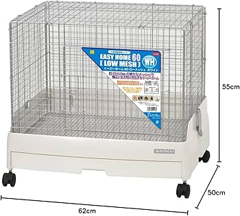 Amazon | SANKO イージーホーム60 ローメッシュ WH | Sanko | 飼育