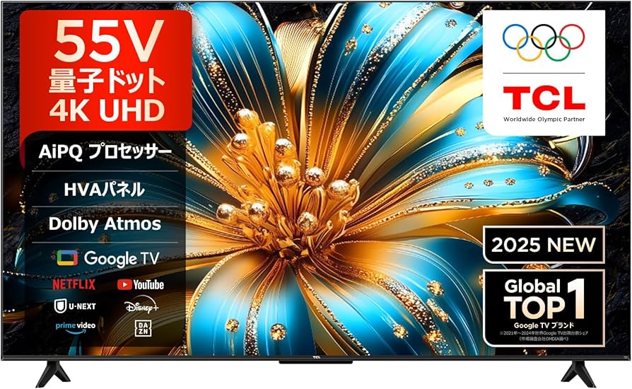 Amazon | 【Amazon.co.jp限定】TCL テレビ 55V型 4K 量子ドット 55T6C