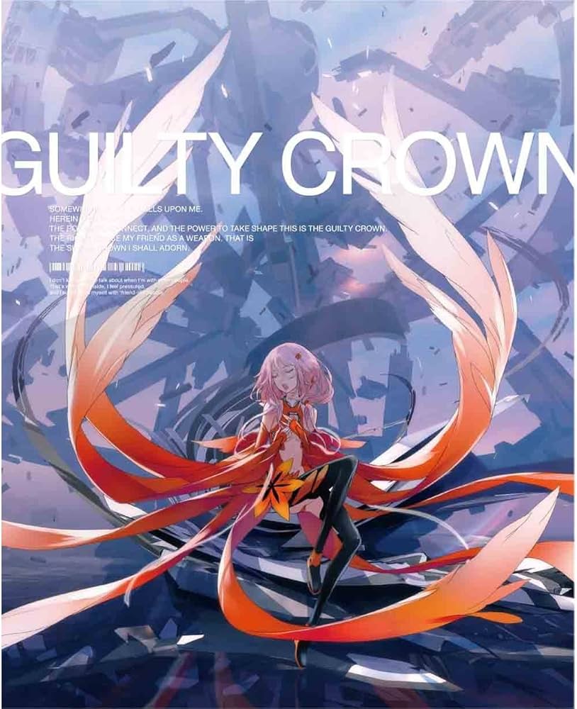 GUILTY CROWN ギルティクラウン 2冊セット 未開封 GUILTY CROWN