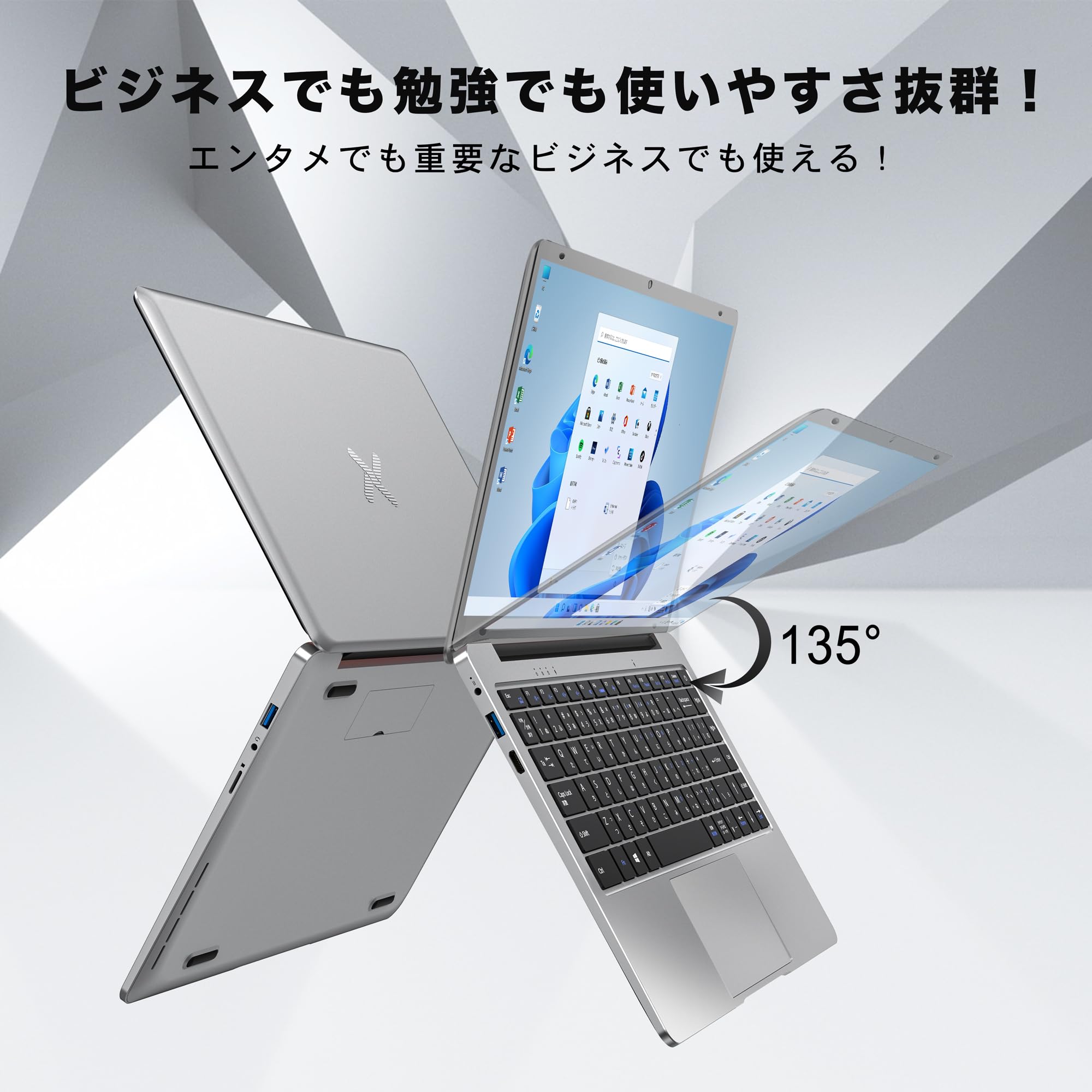 Windows11VAIOノートパソコンwifi爆速SSDoffice互換㉘ 【公式通販】