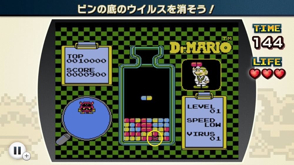Amazon | ファミコンリミックス1+2 | ゲームソフト
