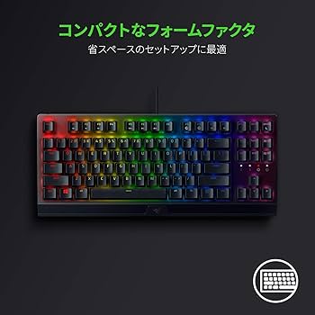 Amazon.co.jp: Razer BlackWidow V3 TKL JP Classic Edition - Green