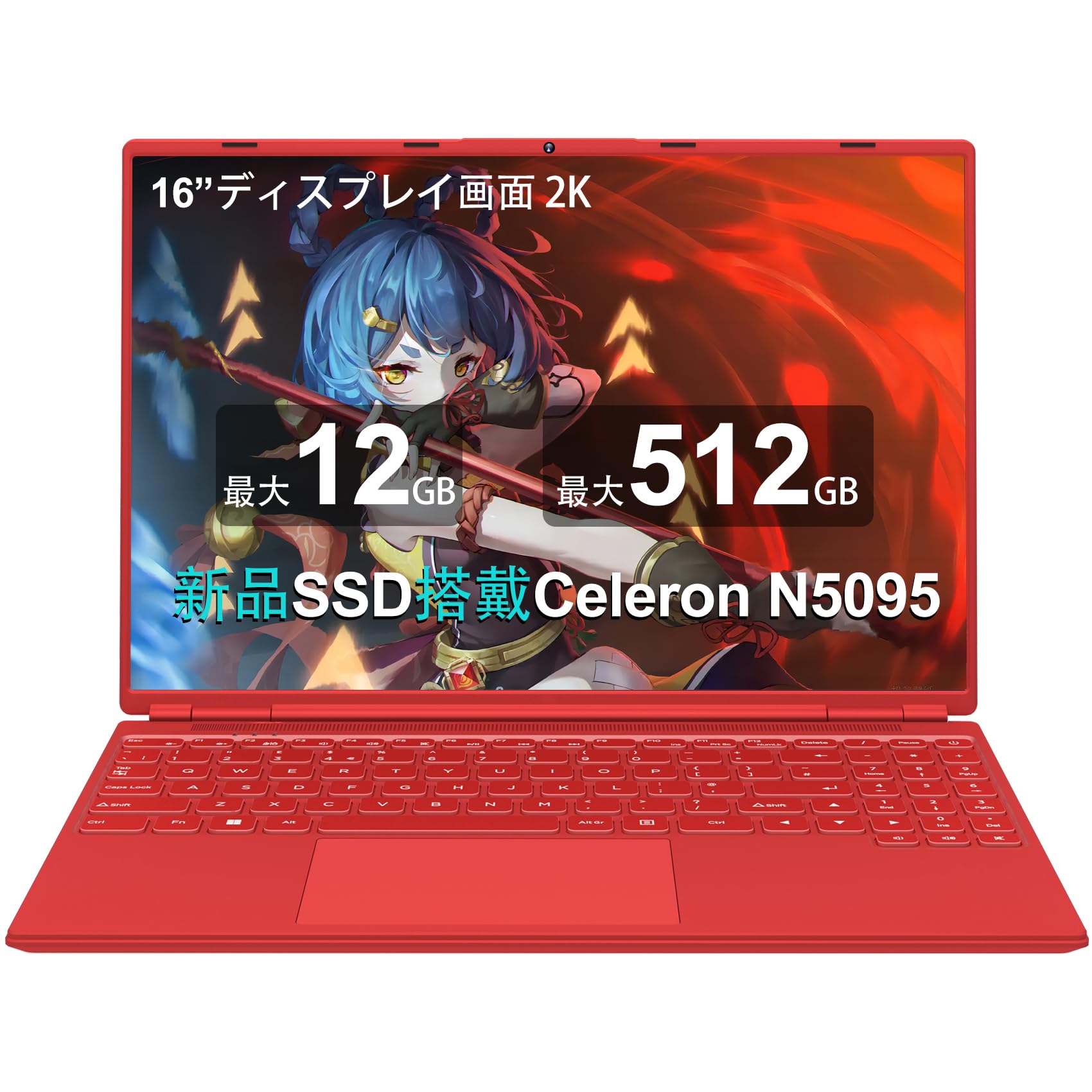 Amazon.co.jp: Ruzavaノートパソコン 16インチ ノートPC Win 11搭載
