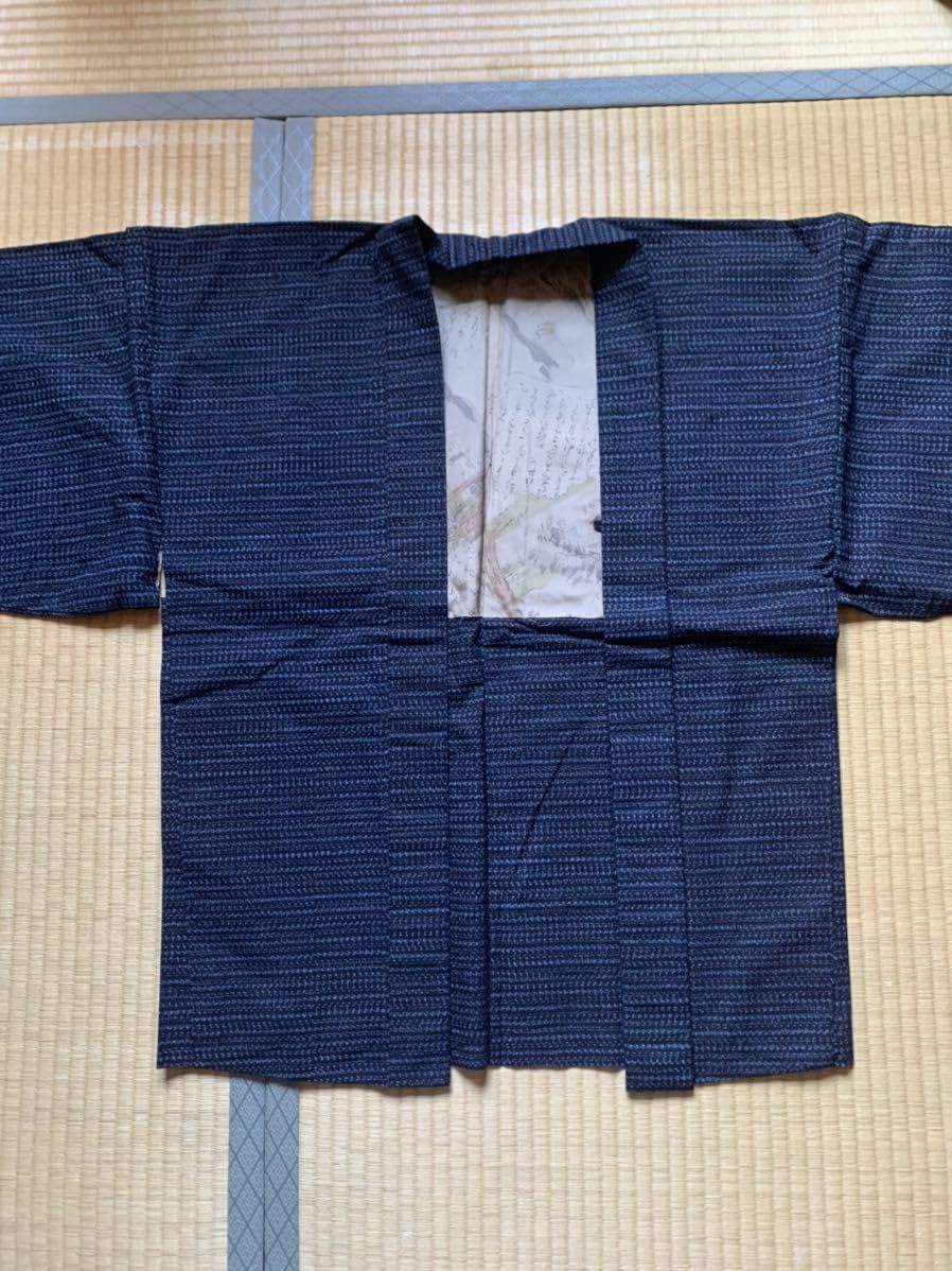 Amazon.co.jp: 昔着物 書生絣 アンサンブル 木綿 古布 久留米絣 藍染