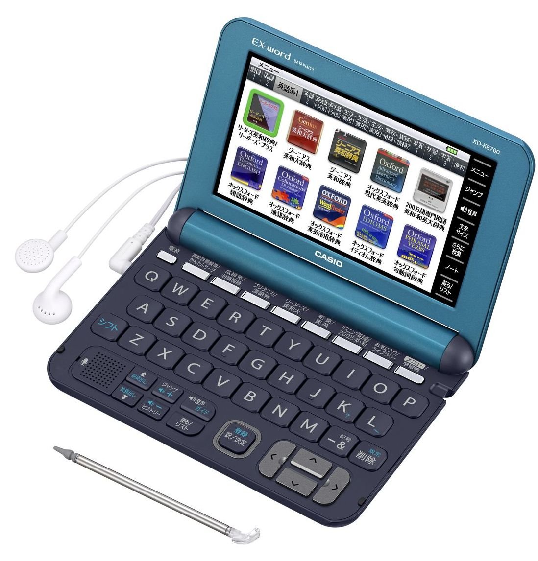 Amazon | カシオ 電子辞書 エクスワード ビジネスモデル XD-K8700TB