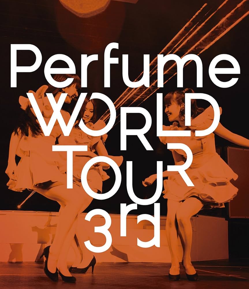 Amazon.co.jp: Perfume WORLD TOUR 3rd [Blu-Ray] : Perfume: DVD