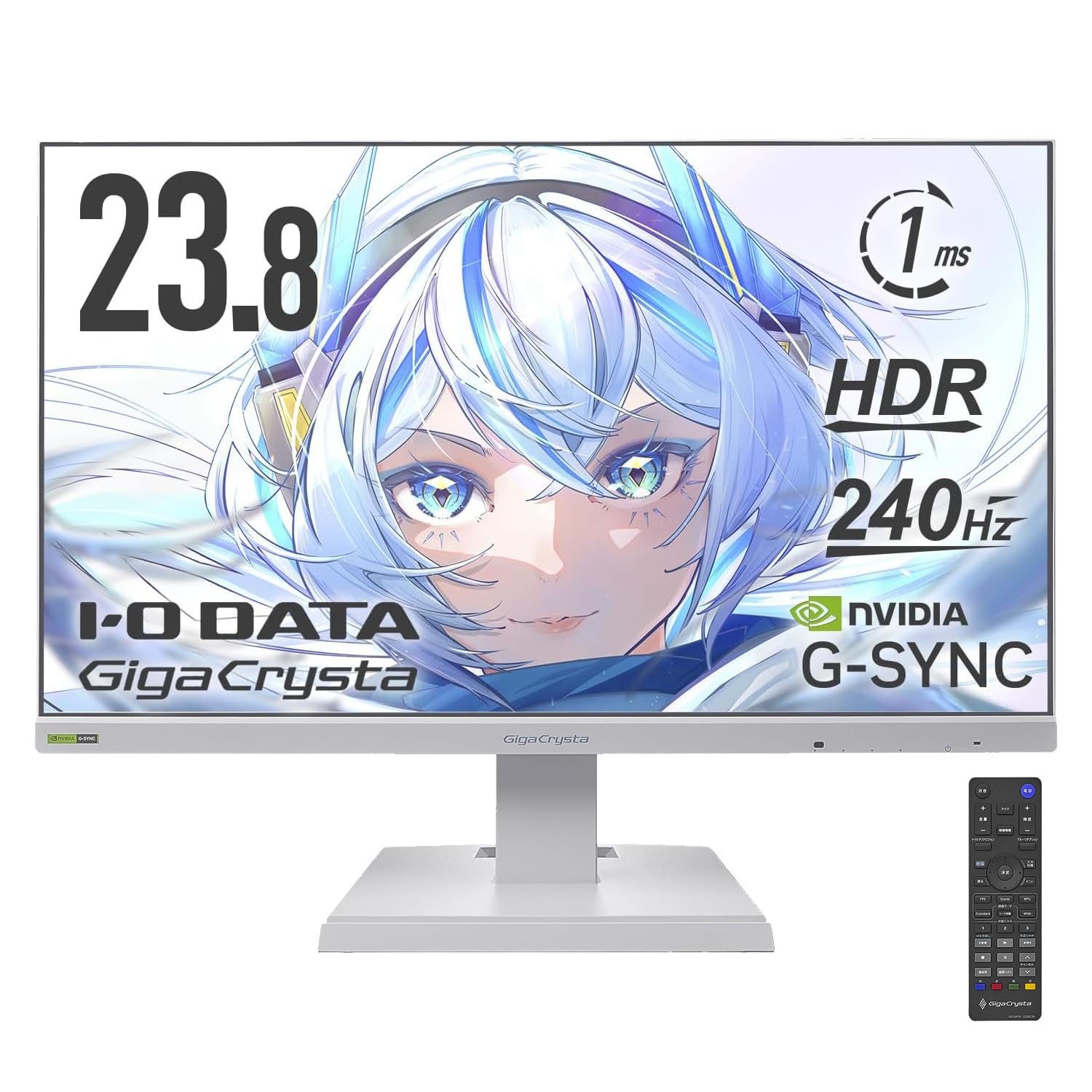Amazon.co.jp: IODATA ゲーミングモニター 23.8インチ GigaCrysta