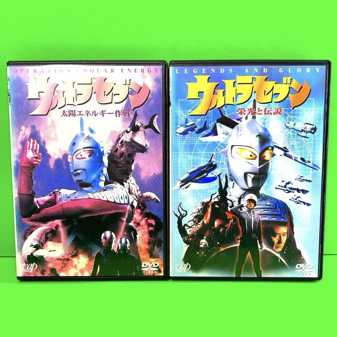 Amazon.co.jp: ケース付 平成 ウルトラセブン 全11巻 全巻セット