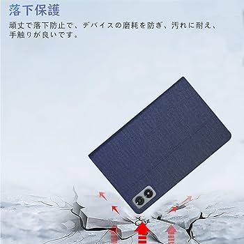 Amazon.co.jp: For ALLDOCUBE iPlay 70 mini Ultra タブレット 専用