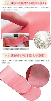 Amazon.co.jp: 首用パックシート ジェルパック 首 ネック 保湿 ケア