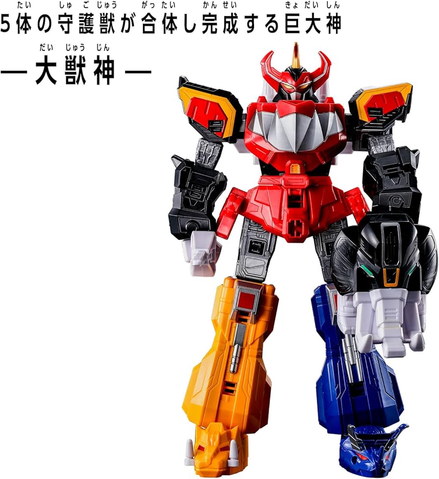 Amazon.co.jp: [バンダイ(BANDAI)] DXROBO UNIVERSE 大獣神 スーパー