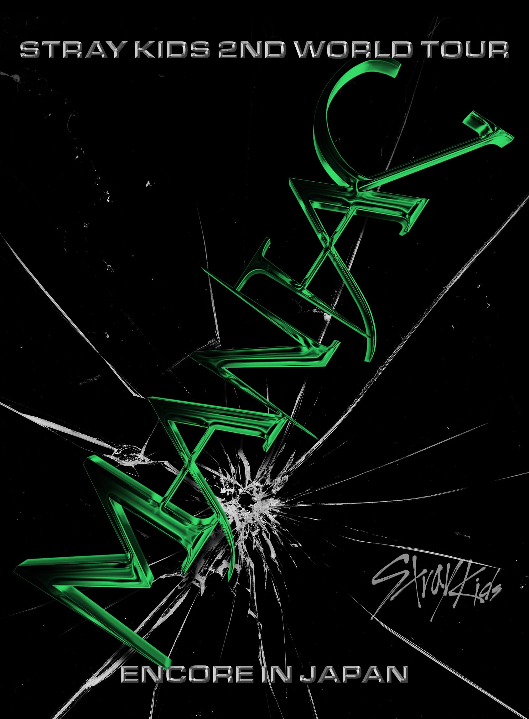 Amazon.co.jp: Stray Kids 2nd World Tour “MANIAC