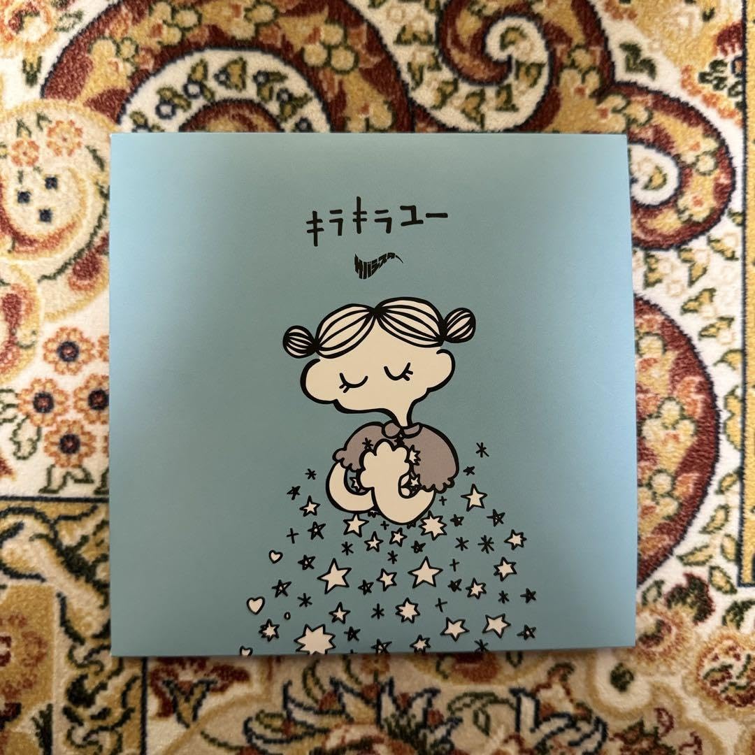 Amazon.co.jp: サバシスター キラキラユー マイベストラブ！ CD