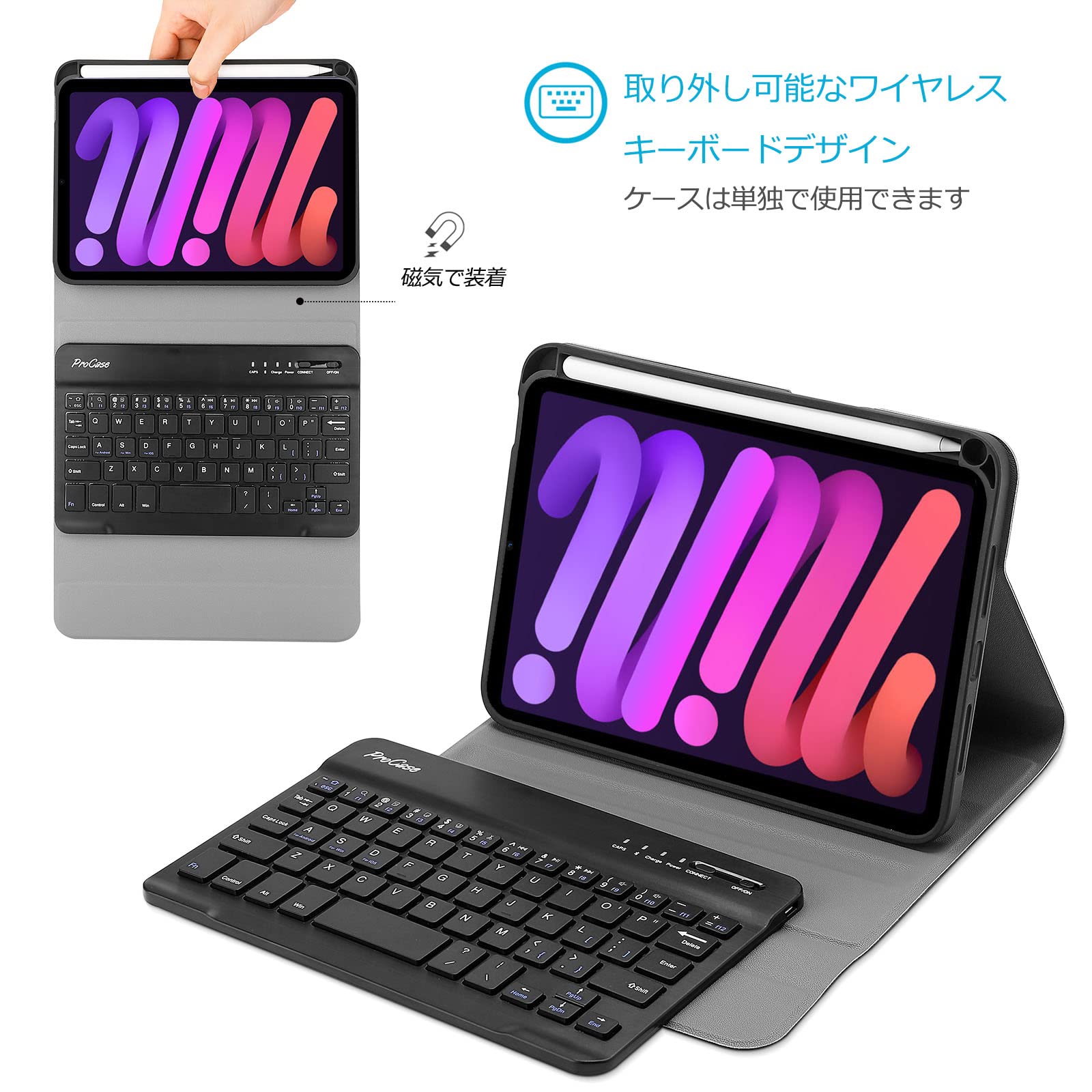 Amazon | ProCase iPad Mini A17 Pro 第7世代 2024 Mini6 キーボード