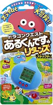 Amazon.co.jp: ドラゴンクエスト あるくんです リターンズ : おもちゃ