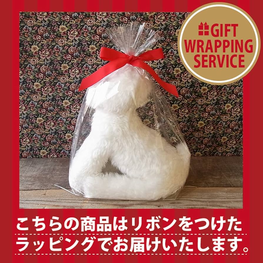 Amazon.co.jp: ニニアンドキノ ぬいぐるみ 犬 リアル トイプードル