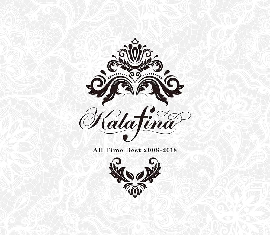 Amazon.co.jp: Kalafina All Time Best 2008-2018(完全生産限定盤