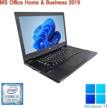 Amazon.co.jp: 【整備済み品】NEC ノートPC VK23/15.6型/第7世代 i3