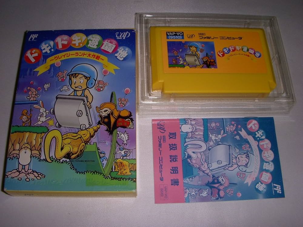 Amazon | ドキドキ遊園地 | ゲームソフト