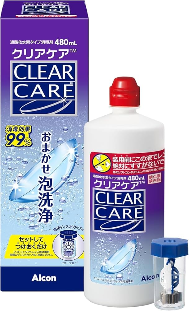 Amazon | 【18本セット】アルコン クリアケア 大容量480ml 医薬部外品